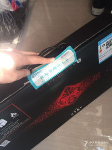 警惕蘇寧易購惠普OMEN筆記本陷阱 軟硬件問題頻發(fā)，消費(fèi)者維權(quán)路漫漫