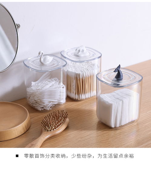 家居百貨B2B小額批發商城 京東、阿里巴巴與天貓貨源一站式供應中心